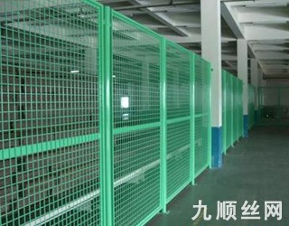 車(chē)間隔離柵.jpg